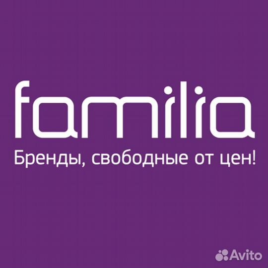 Продавец-кассир (ТЦ Энергия)