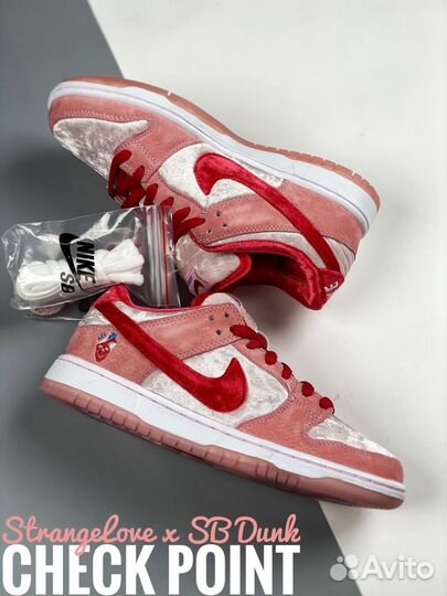 Кроссовки Nike Dunk StrangeLove