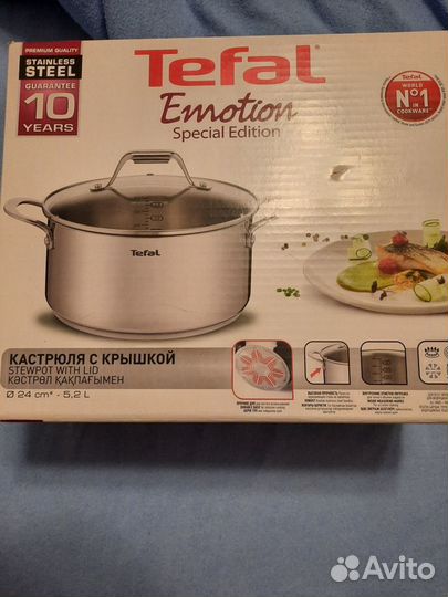 Кастрюля из нержавейки tefal
