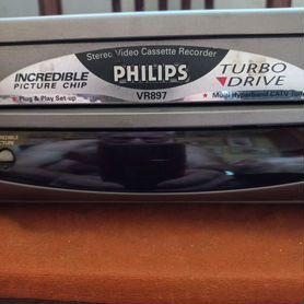 philips vr - Купить видеоплеер 📼 во всех регионах с доставкой ...