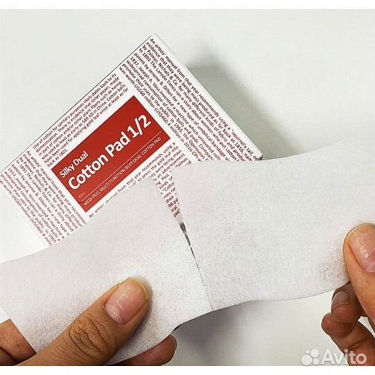 Ватные диски Medi Peel