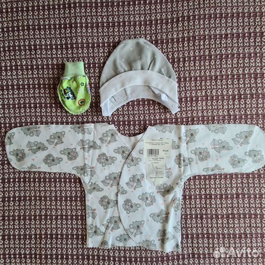 Распашонки ползунки