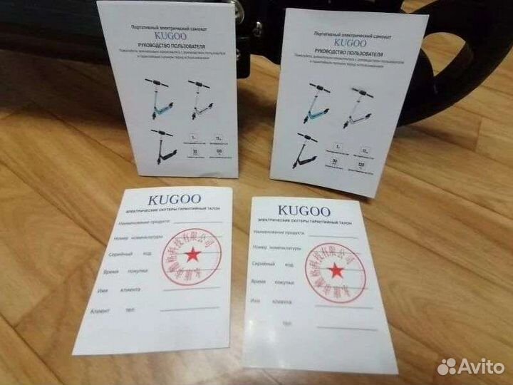 Электросамокат S3 original