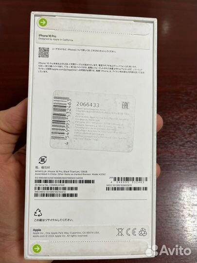 iPhone 16 Pro, 128 ГБ