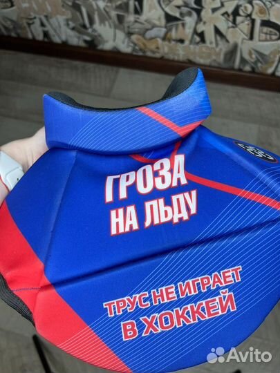 Хоккейная аммуниция на 5-6 лет