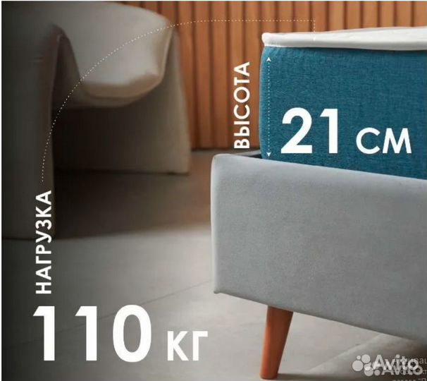 Матрас ортопедический новый 160х200