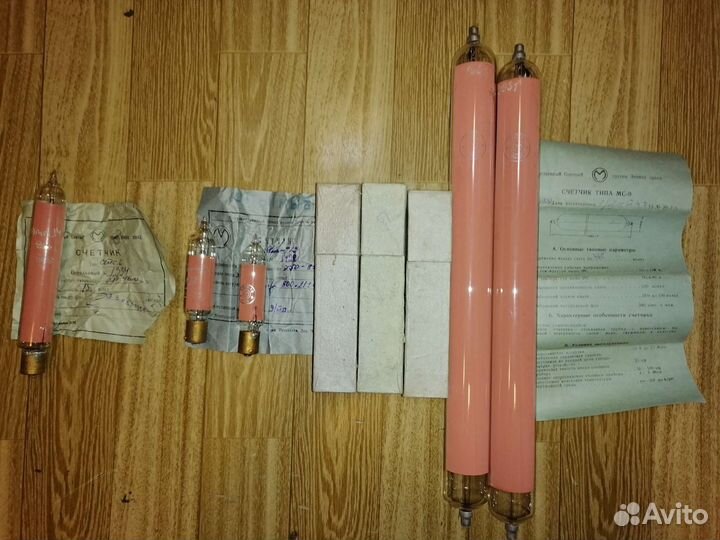 Счётчик гейгера