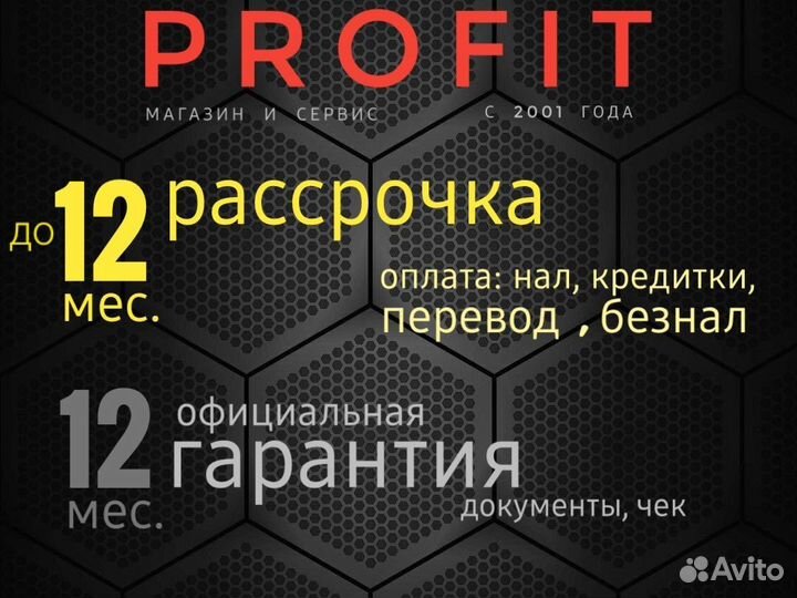 Ноутбук Lenovo ThinkPad