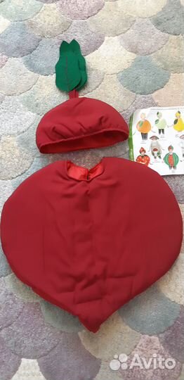 Костюм детский свеклы 3-10лет