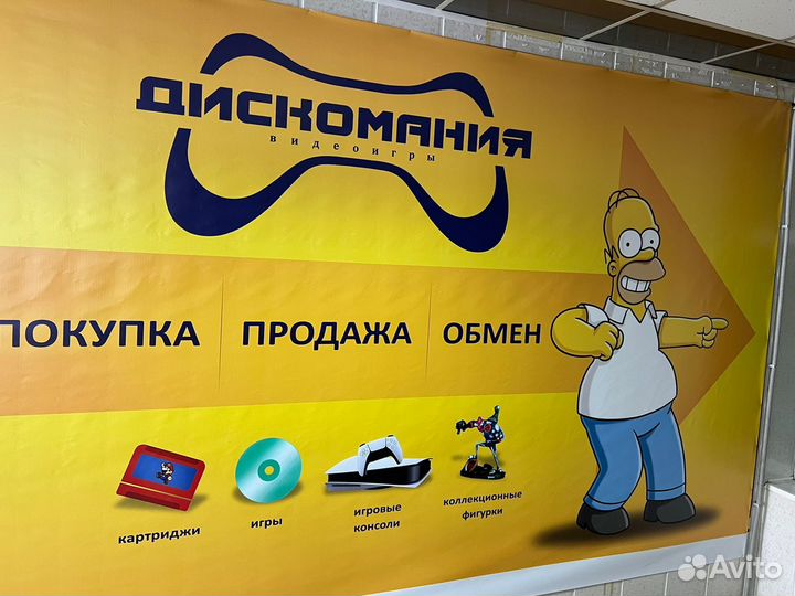 Disney Infinity Стартовый набор (PS3) рус