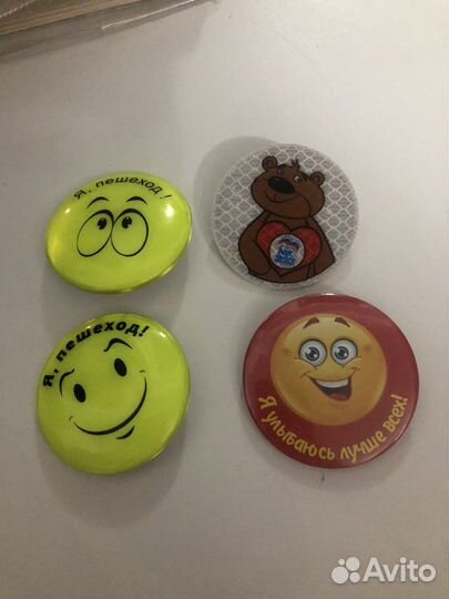 Значки светоотражающие