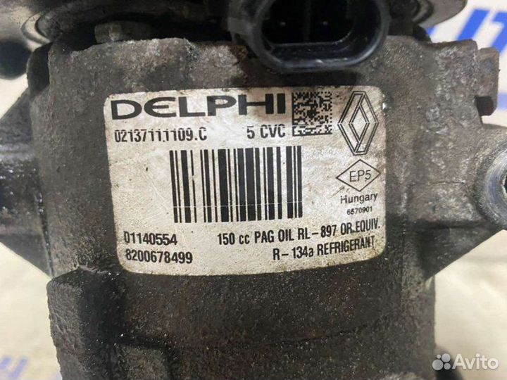 Компрессор кондиционера Renault Megane 2 2.0 2004