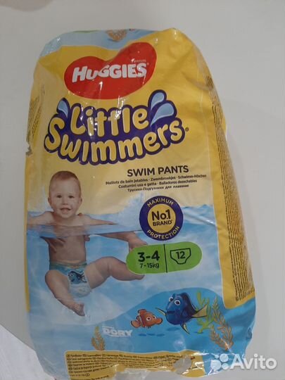 Подгузники для плавания