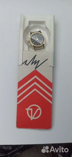 Часы Луч позолоченные СССР