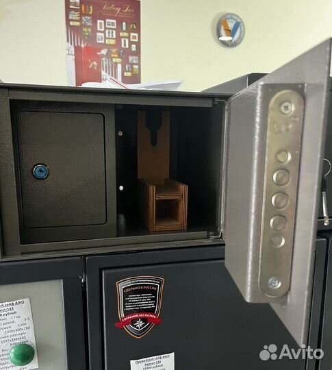 Сейф пистолетный 3мм сталь