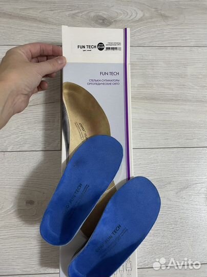 Стельки ортопедические детские