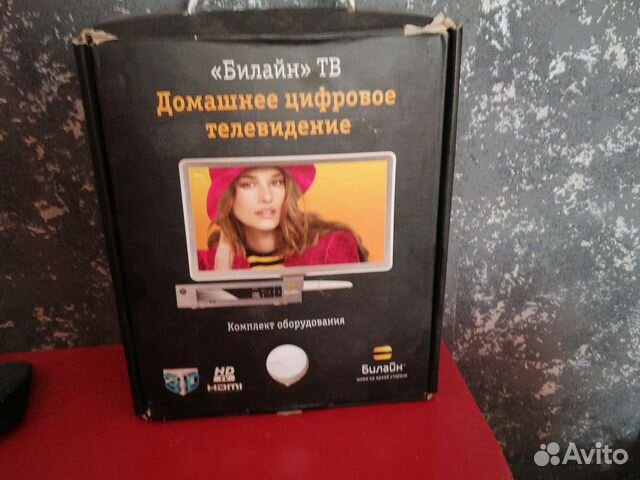 Приставка для телевизора smart tv купить в Аткарске | Электроника | Авито