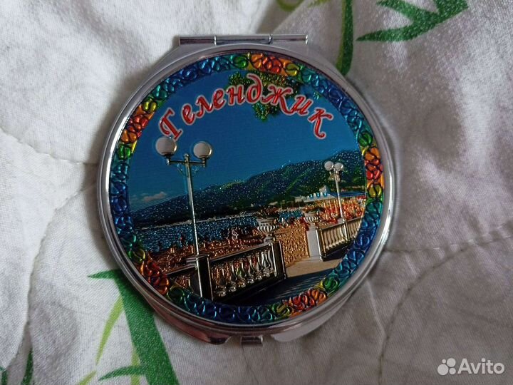 Зеркальце Геленджик