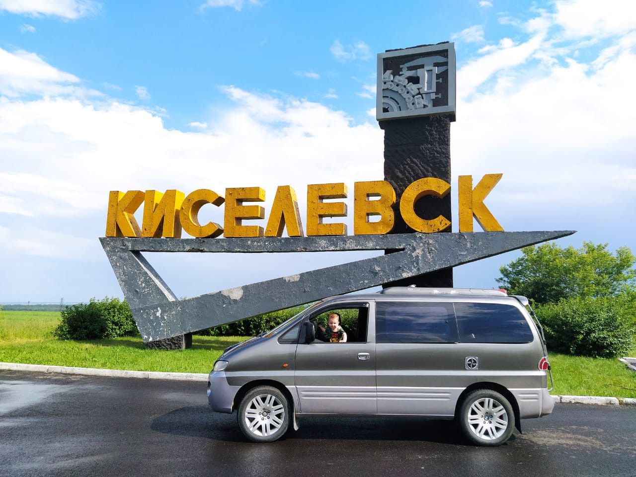 Hyundai Starex: фото владельца