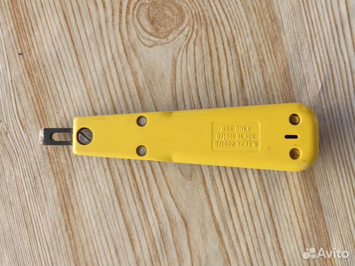 Кабельный инструмент