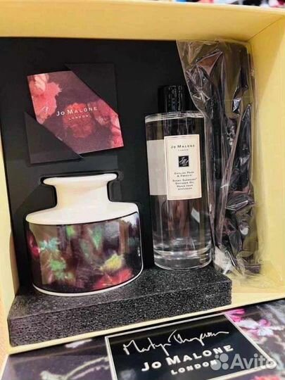 Набор для дома Джо Малон