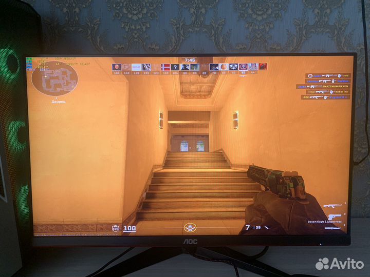 Aoc 24g2spu 165 Герц