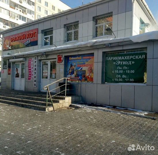 Требуется продавец
