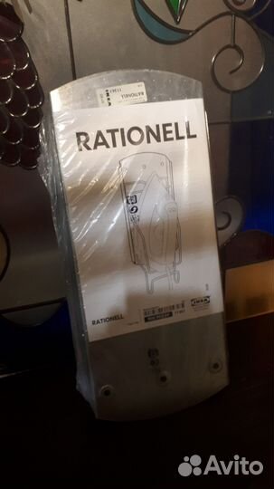 Держатель для утюга