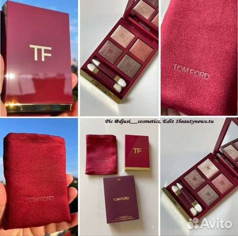 Тени для век TOM ford body heat