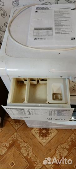 Стиральная машина на запчасти