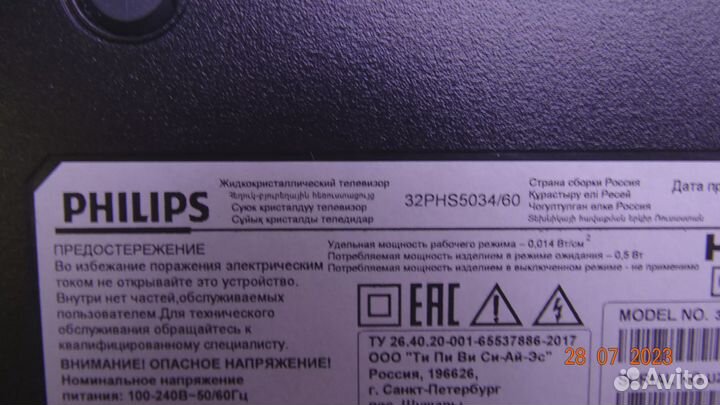 4708-K320WD-A3113N11