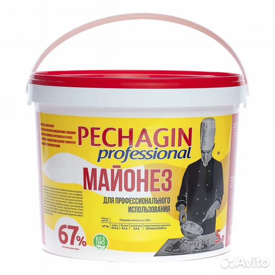 Рыба морепродукты оптом: лосось, угорь, креветки