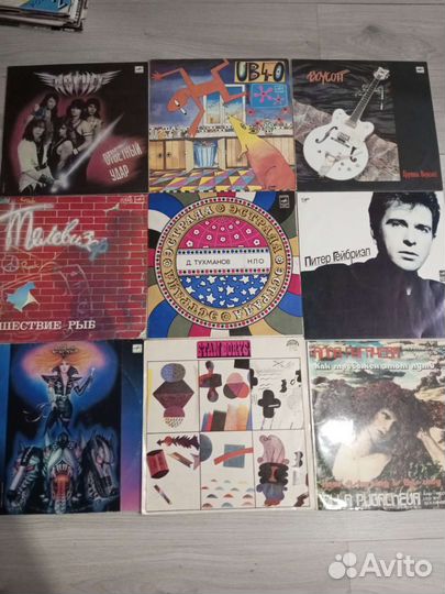 Виниловые пластинки