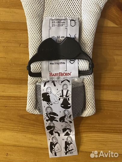 Эргорюкзак/кенгуру/хипсит babybjorn