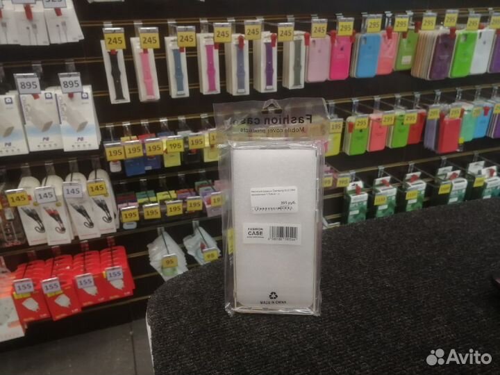 Чехол на Samsung S22 Ultra