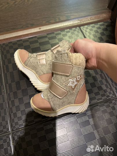 Зимние ботинки котофей