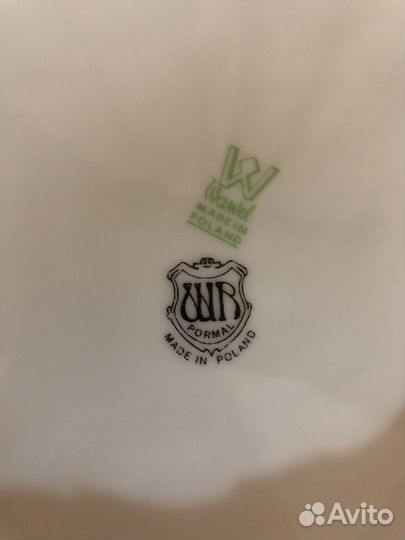 Супница большая