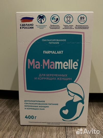 Смесь Ma Mamelle