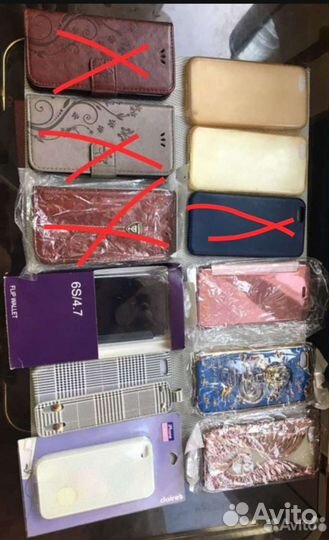 Чехлы на iPhone 6/6s и 4/4s