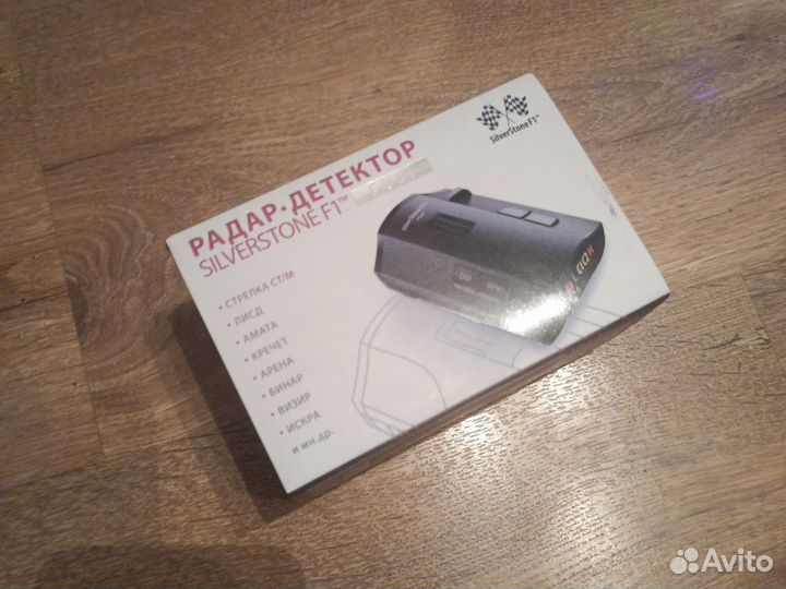 Радар детектор silverstone f1