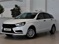 ВАЗ (LADA) Vesta 1.6 MT, 2019, 134 605 км, с пробегом, цена 1 156 000 руб.