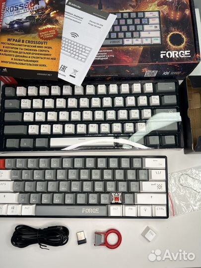 Клавиатура