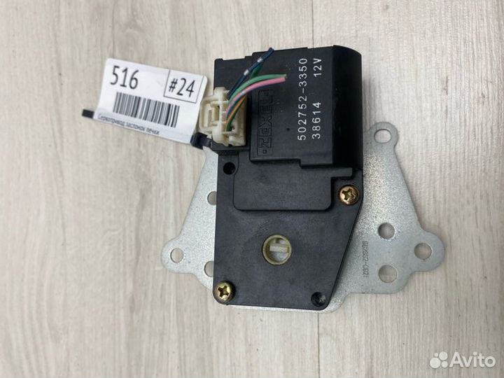 Сервопривод заслонок печки Subaru Forester SG5