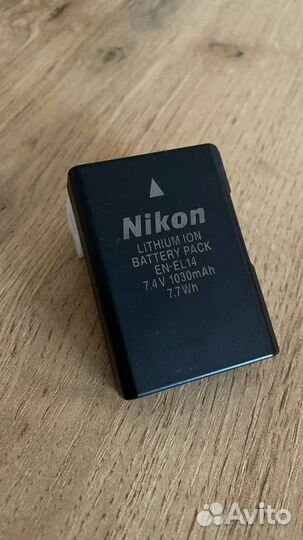 Nikon EN-EL 14