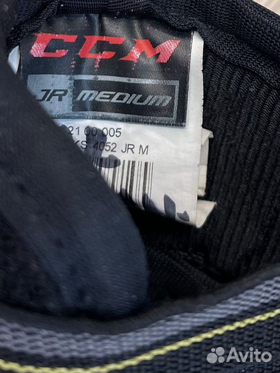 Детская хоккейная форма