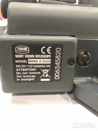 Охота и рыбалка