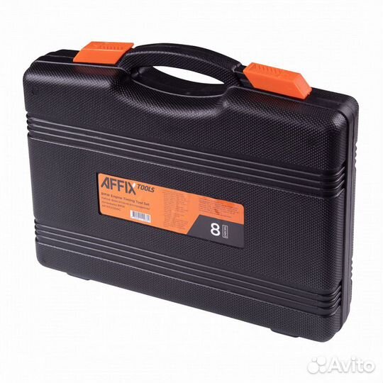 Набор фиксаторов распредвала / коленвала, BMW