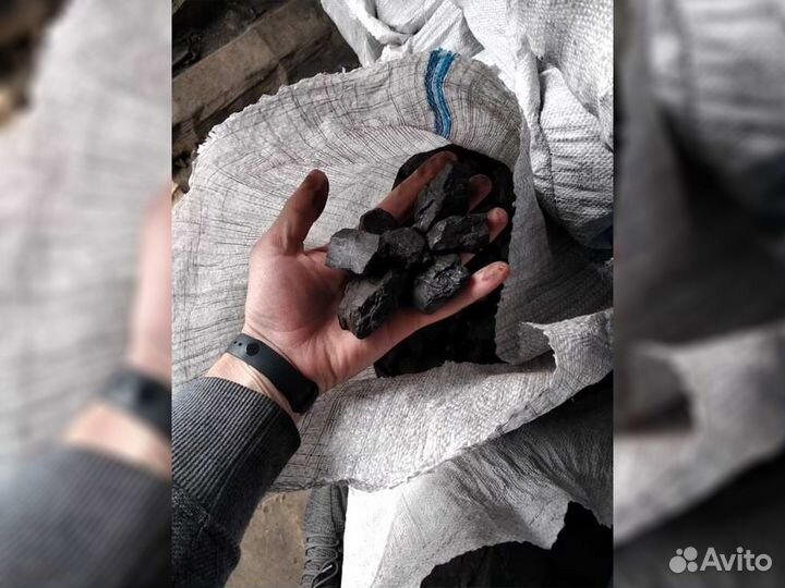 Уголь др, орех, дпк. Доставка