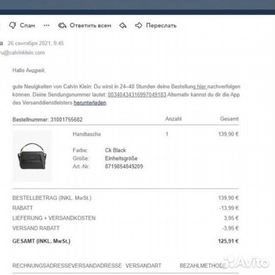 Сумка calvin klein