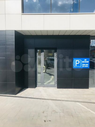 Свободного назначения, 250 м²